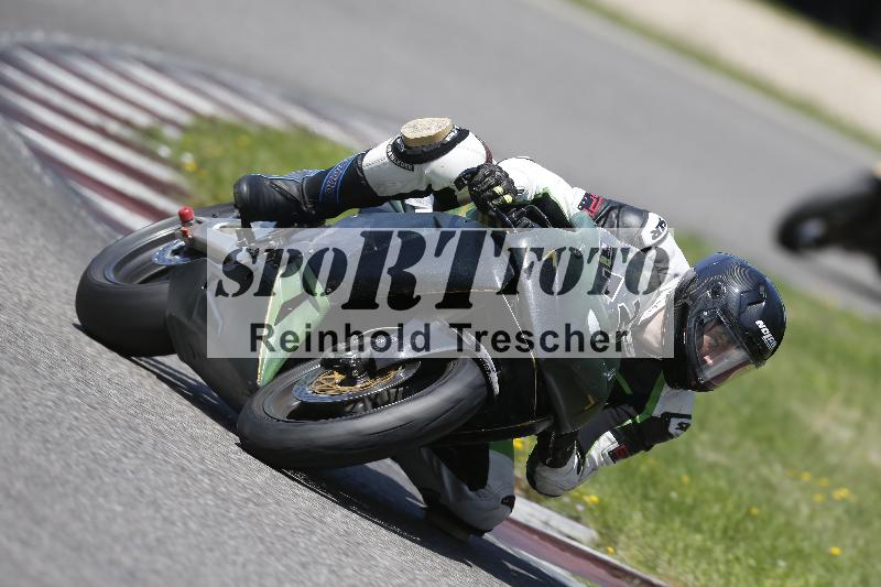 /26 23.07.2026  Speer Racing ADR/Gruppe classic/12